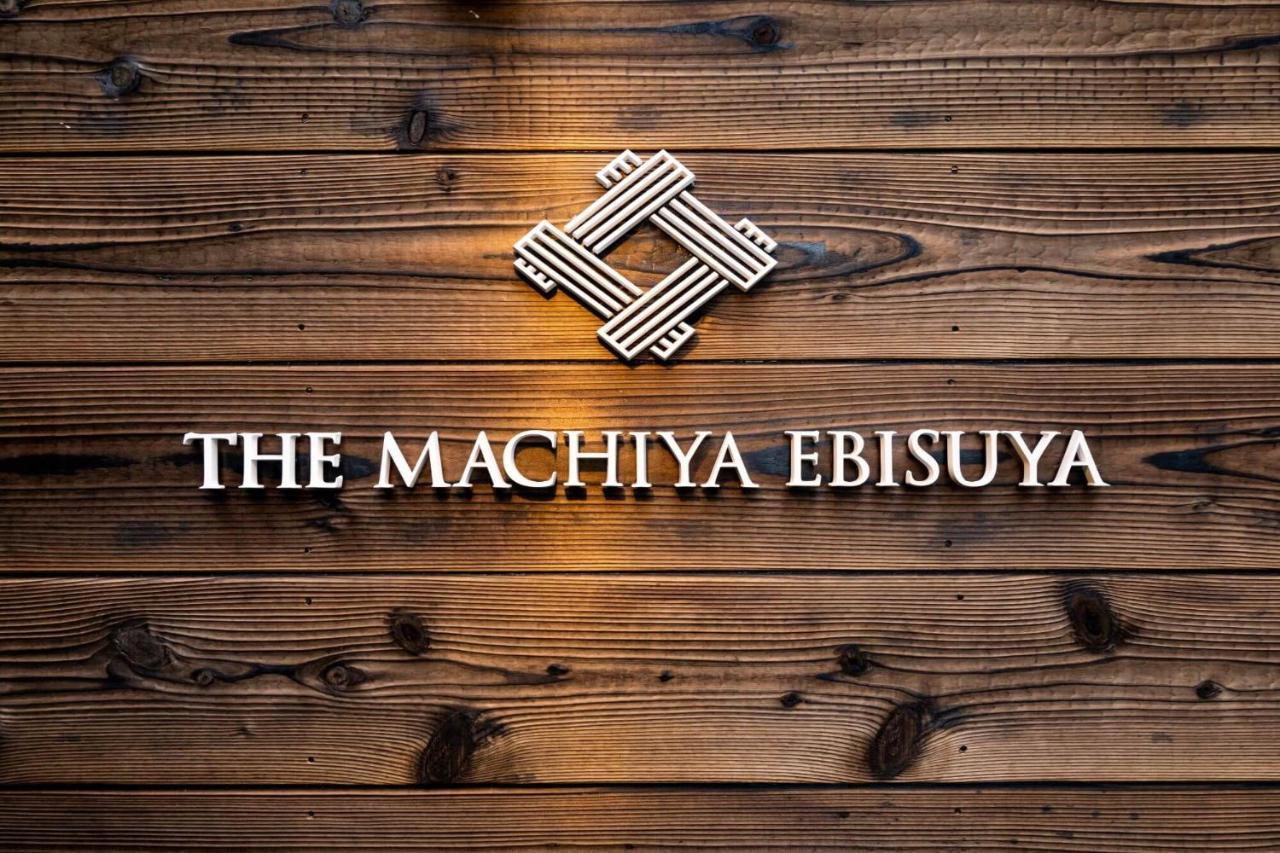 The Machiya Ebisuya Hotel Kyoto Eksteriør billede